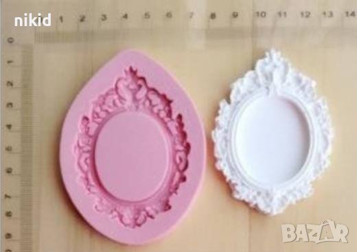 огледало ретро рамка с корона силиконов молд форма украса декор торта фондан шоколад