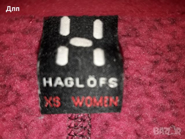 Haglofs (XS) дамски поларен суичър (яке) , снимка 6 - Суичъри - 26719319