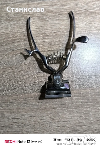 Ръчна машинка за подстригване, снимка 2 - Фризьорски принадлежности - 53149913