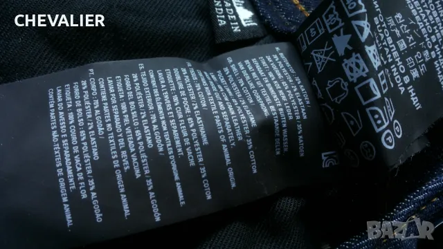 G-Star LYNN SKINNY Women's Jeans Размер 29 / 32 дамски еластични дънки 16-65, снимка 16 - Дънки - 48406360