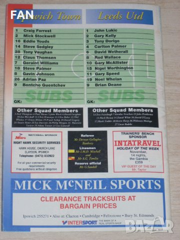 Ипсуич Таун оригинални футболни програми срещу Гримзби Уимбълдън и Лийдс 1993-94 постер Бончо Генчев, снимка 18 - Фен артикули - 32559211