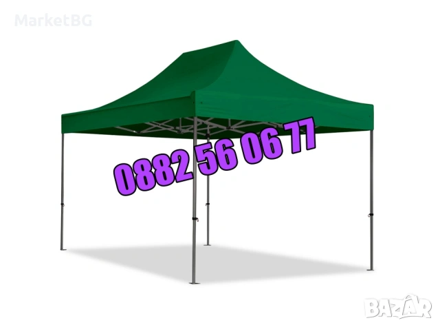 Сгъваема градинска шатра 3х4.50м, шатра хармоника 3х4.50 м (стандартна и подсилена)