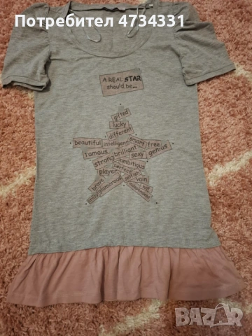 Рокля , снимка 2 - Рокли - 53478510