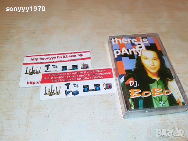 🔥DJ.BOBO-КАСЕТА 2909221554