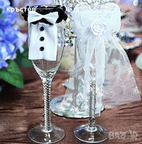 Декорация за чаши на младоженци