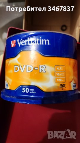 Флопи, мини СД, ДВД. Нови, снимка 6 - Други - 43905974