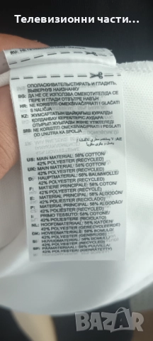 Оригинална тениска фланелка Adidas Tiro21 Polo DFB Pokal 79 years GM7363 размер L, снимка 11 - Тениски - 51472055