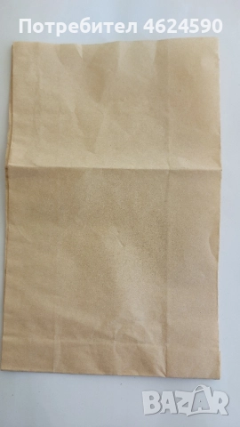 Торбички за прахосмукачка DELONGHI, снимка 5 - Прахосмукачки - 52116377