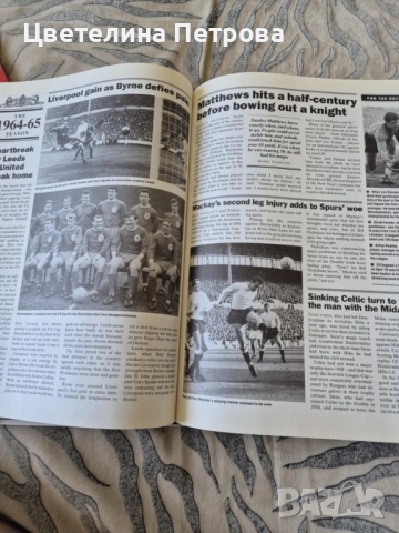 енциклопедия на футбола, снимка 7 - Футбол - 50124305