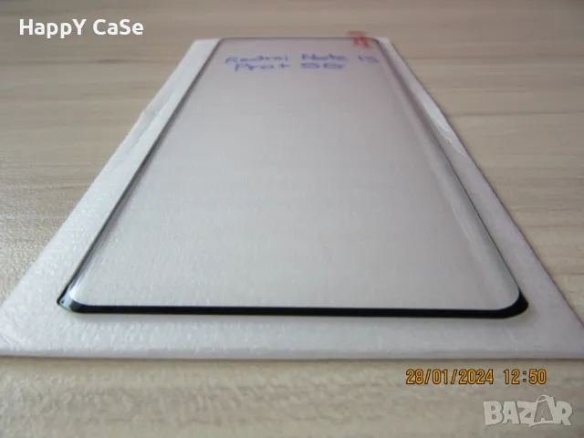 Xiaomi Redmi Note 14 Pro / 14 Pro+ / 13 Pro+ / 3D ЦЯЛО ЛЕПИЛО Извит стъклен протектор, снимка 8 - Фолия, протектори - 43803989