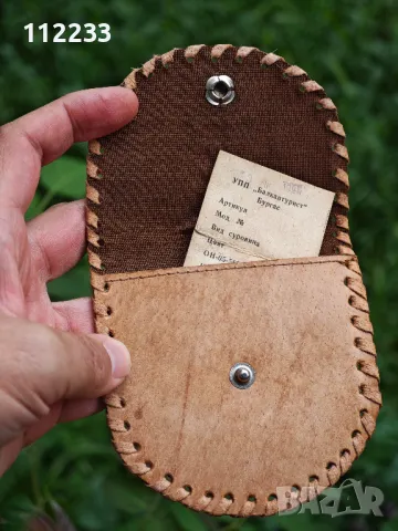 Балкантурист Бургас кожено портмоне , снимка 3 - Портфейли, портмонета - 50223664