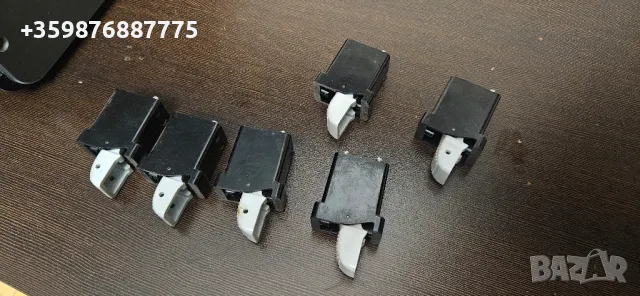 Бутони копчета Вартбург Трабант ддр ретро 600 311 312 , снимка 2 - Части - 48590821