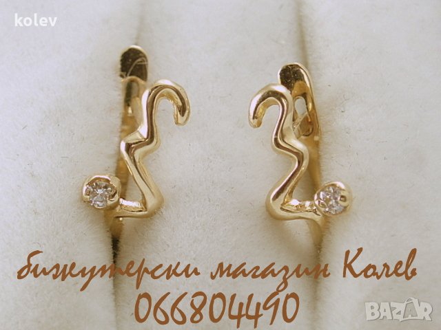 Продадени! златни обеци с цирконии -есчета- 1.74 грама, снимка 2 - Обеци - 19298790