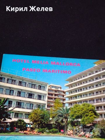 Две стари картички ВАЛЕНСИЯ, МАЙОРКА много красиви за КОЛЕКЦИОНЕРИ 41663, снимка 8 - Колекции - 43112068