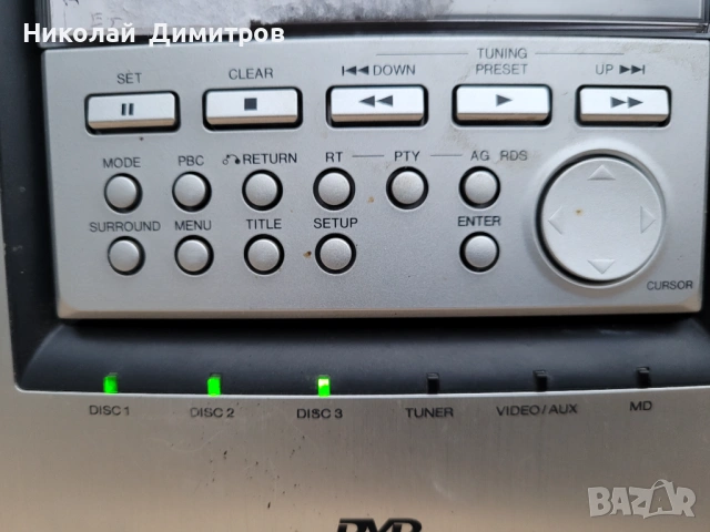 Продавам домашна аудио система AIWA GDV335EZ 2x70W, снимка 8 - Аудиосистеми - 53252863