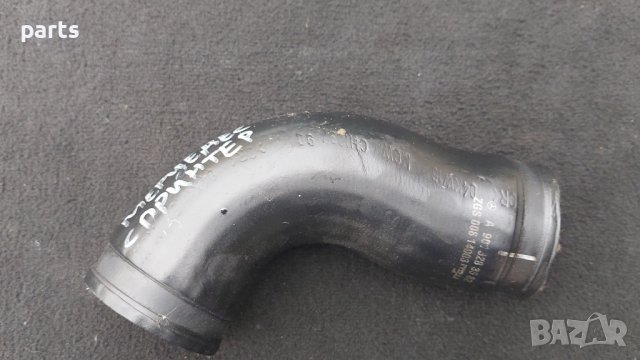 Маркуч Турбо Мерцедес Спринтер - N:9990 - A9015283582 - ZGS00814003 N, снимка 2 - Части - 44088661