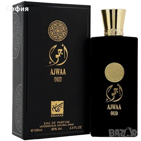Оригинален Арабски мъжки парфюм Ajwaa Oud Nusuk Eau de Parfum 100ml, снимка 2 - Мъжки парфюми - 43923661