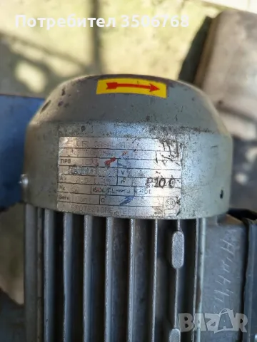 малки трифазни електродвигатели 0.350kw-2750об/0.55kw-940об/0.75kw-2100об350 kw/2750об/0.55 kw, снимка 2 - Електродвигатели - 49811447