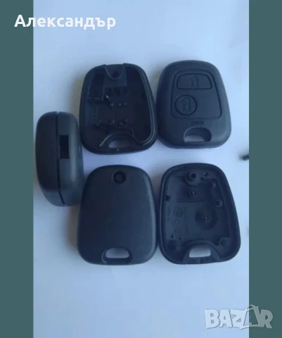 кутии за ключов Пежо и Ситроен Peugeot Citroen , снимка 3 - Аксесоари и консумативи - 51402531