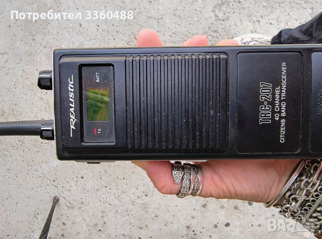 2работещи радиостанции CITIZEN BAND TRANSCEIVER 40 CHANNEL 