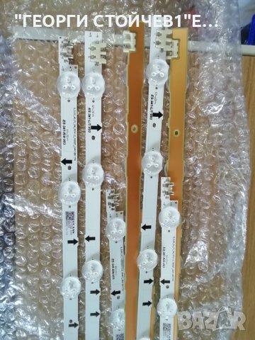 S_5J55_43_FL_L7_REV1.2_150827_LM41-00117X, снимка 3 - Части и Платки - 37822945