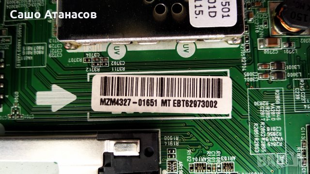 LG 39LB561V с счупена матрица ,EAX65423701(1.9) ,EAX65388003(1.0) ,V390HJ4-CPE1 ,HC390DUN-VCHS1-11XX, снимка 12 - Части и Платки - 32539286