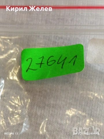 Метална количка Mini cooper cabriolet за КОЛЕКЦИЯ ДЕКОРАЦИЯ 27641, снимка 8 - Колекции - 53557422