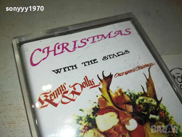 CHRISTMAS-КАСЕТА 2811231124, снимка 6 - Аудио касети - 43178876