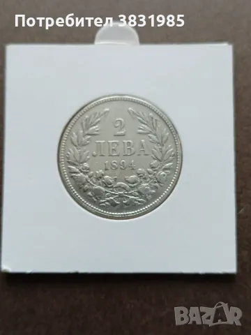 2 лева 1894 сребро, снимка 3 - Нумизматика и бонистика - 47493798