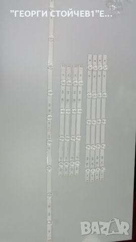 LG inoteck POLA2.0 42 A Tipe rev0.1   LG inoteck POLA2.0 42 B Tipe rev0.1