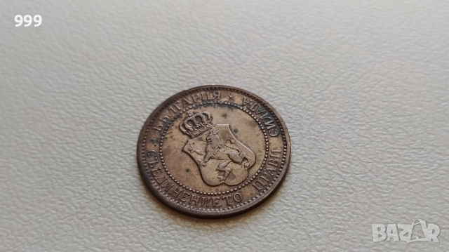2 стотинки 1912  България - №2, снимка 2 - Нумизматика и бонистика - 44862989