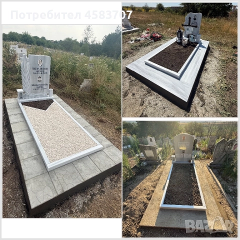 Изработка и монтаж на паметници , снимка 3 - Траурни и погребални услуги - 52586422