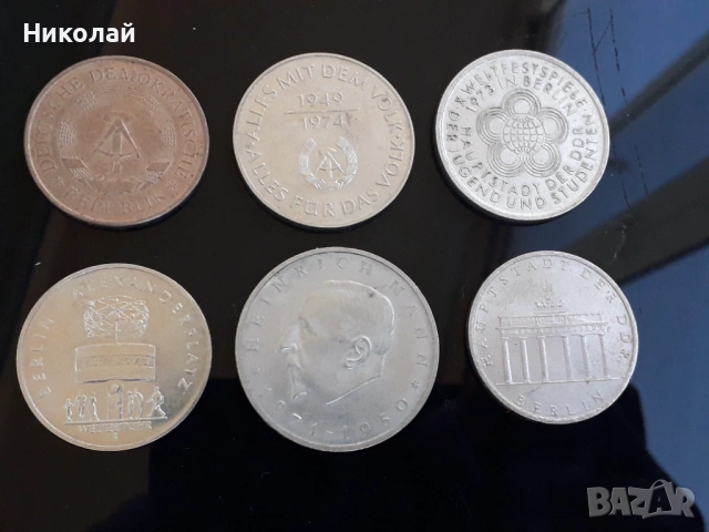 лот от 6 броя юбилейни монети Германия, снимка 3 - Нумизматика и бонистика - 53473172