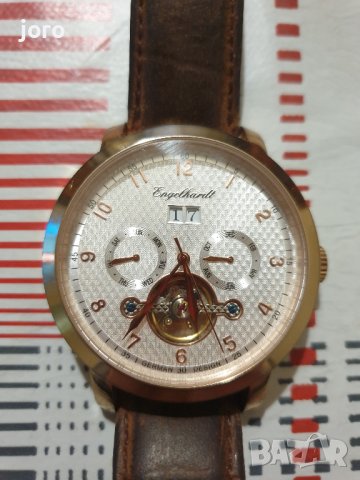 engelhardt automatic watch