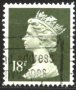 Клеймована марка Кралица Елизабет II от Великобритания