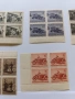 Пощенски марки България Колетни пратки , снимка 3