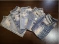 Лот от дамски дънки Hailys, FB Sister, Perfect Jeans, Calliope, снимка 1 - Дънки - 30780016