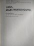 Judo Selbstverteidigung -Horst Wolf/ Джудо за самозащита, снимка 2