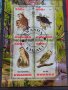 Пощенски марки чиста комплектна серия ПТИЦИ за колекция декорация поща Малави, Руанда 29513, снимка 6