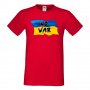 Мъжка тениска No War Ukrainian Flag спасете Украйна, спрете войната,, снимка 4