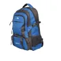 Туристическа раница, Текстил, 55л., Светлосиня , снимка 2