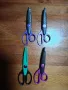 Fiskars ножици за декорация, снимка 2