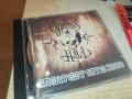 CYPRESS HILL CD 0808251751, снимка 1