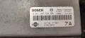 Компютър двигател 23710 1F702 / 0 261 207 584 Nissan Micra 1.0-60к.с. K11 - 100лв, снимка 2