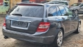 Mercedes Benz C250 204кс 4MATIC , снимка 3