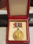 Медал 40г. От ПОБЕДАТА НАД ХИТЛЕРОФАШИЗМА в кутия високо качество 17164, снимка 1