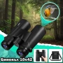 Мощен ловен бинокъл Beileshi HD 10X42 за лов наблюдение на птици животни професионален туристически, снимка 1
