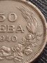 РЯДКА МОНЕТА 50 лева 1940г. Борис трети Цар на Българите Перфектно състояние 32922, снимка 4