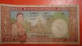Банкнота 500 кипа Лаос, снимка 1 - Нумизматика и бонистика - 39520110