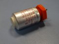кондензатор Siemens B41111-A9227-T electrolytic capacitors 100V 220MF, снимка 3